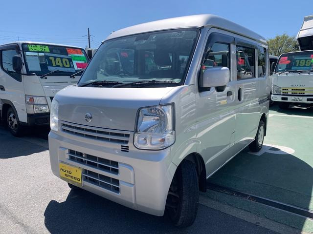 NV100クリッパー GX ハイルーフ バン TVナビ  ドライビングレコーダー