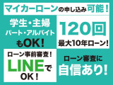 プレマシー 2.0 20E 