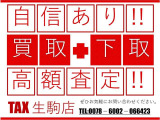 eKワゴン M e-アシスト 社外ナビTV Bカメラ ETC ドラレコ