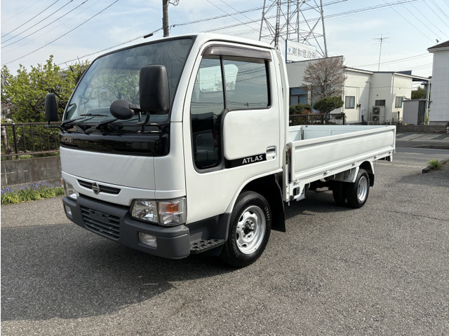 アトラス  