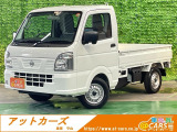 日産 クリッパートラック