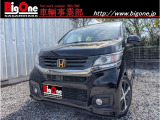 N-WGNカスタム G Aパッケージ 純正ナビ TV Bカメ ドラレコ 車高調