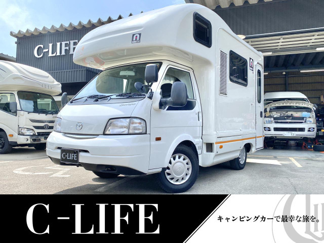 ボンゴトラック 1.8 GL AtoZ アミティ LE 橙香