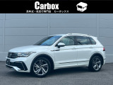 【中古車情報】フォルクスワーゲン ティグアン TSI Rライン  の中古車詳細（走行距離：0.1万km、カラー：パールホワイト、販売地域：京都府八幡市八幡大芝）