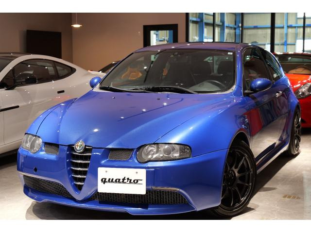 アルファ147 GTA 正規D車 アーキュレーフロントパイプ