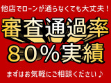 エルグランド 2.5 250ハイウェイスター アーバンクロム 後席モニター Bluetooth ETC