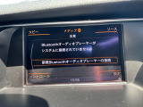 輸入車を中心に揃えています。お気軽にお問合せください。【0078-6015-15406】