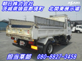 コンドル  ダンプ抹消時積載3.7t