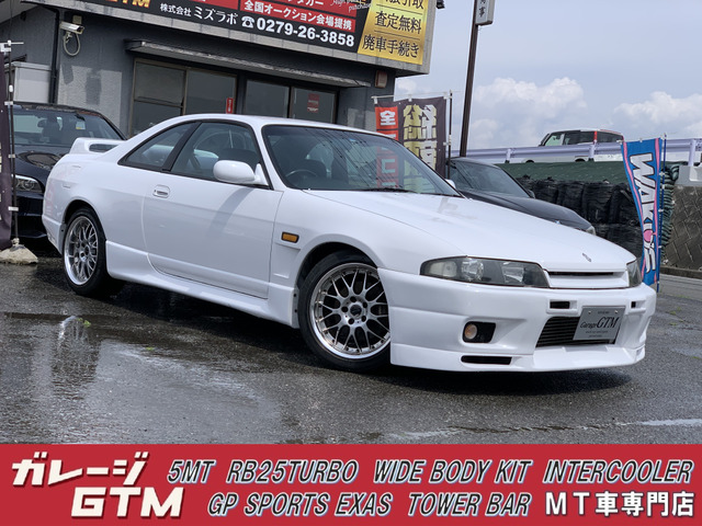 スカイラインクーペ 2.5 GTS25t タイプM スペック・I 前後オーバーフェンダー