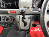 お車に精通したお客様はもちろん、初めてお車に乗るお客様にも、安心してお任せいただけるお店を目指しています!