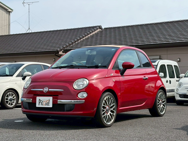 500C 1.2 8V ポップ 