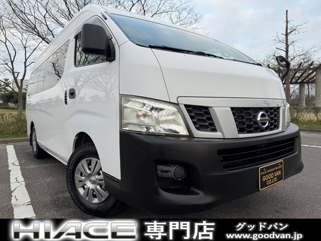 NV350キャラバン 2.5 DX スーパーロング ワイド ハイルーフ ディーゼル 4WD ETC TV ...
