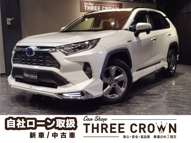 RAV4 2.5 ハイブリッド G E-Four 4WD モデリスタエアロ シートヒーター