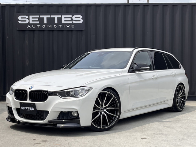 3シリーズツーリング 320d Mスポーツ ローダウン フロントリップ