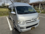 当店のお車をご覧いただきましてありがとうございます。お車についてのご質問やお見積もりのご依頼、ご購入にあたってのご相談などお気軽にお問い合わせください!