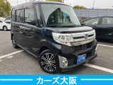 タントカスタム RS D 電格不良 ETC ナビ 後カメラ