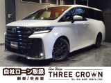 トヨタ ヴェルファイア ハイブリッド 2.5 Z プレミア E-Four 4WD