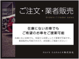 モデル3 ロングレンジ 4WD ロングレンジ FSDケイパビリティ サモン Ryzen搭載