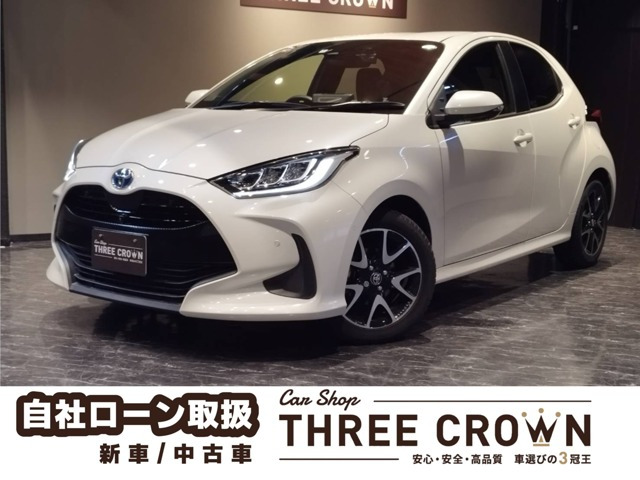 ヤリス 1.5 ハイブリッド Z パノラミックビューモニター 2.0ETC