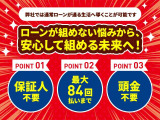 ヴェルファイア 2.5 Z Aエディション ゴールデンアイズ サンルーフ モデリスタ パワスラ