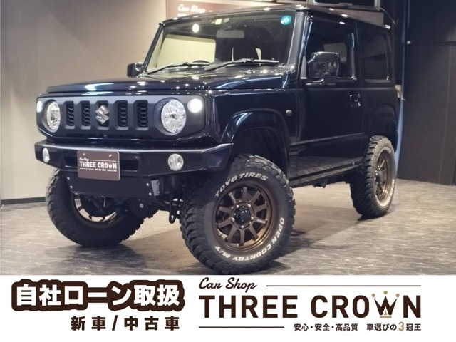 ジムニー XL 4WD リフトアップ 社外AW Fバンパー