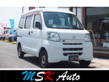 【中古車情報】ダイハツ ハイゼットカーゴ デラックス リミテッド ハイルーフ 自社/ローン/保証/ハイルーフ の中古車詳細（走行距離：12.3万km、カラー：ホワイト、販売地域：熊本県熊本市南区銭塘町）