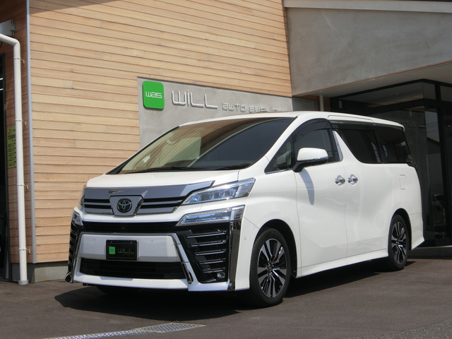 ヴェルファイア 2.5 Z Gエディション サンルーフ パノラミックビューモニター
