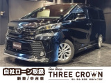 トヨタ ヴェルファイア 2.5 Z Aエディション ゴールデンアイズ