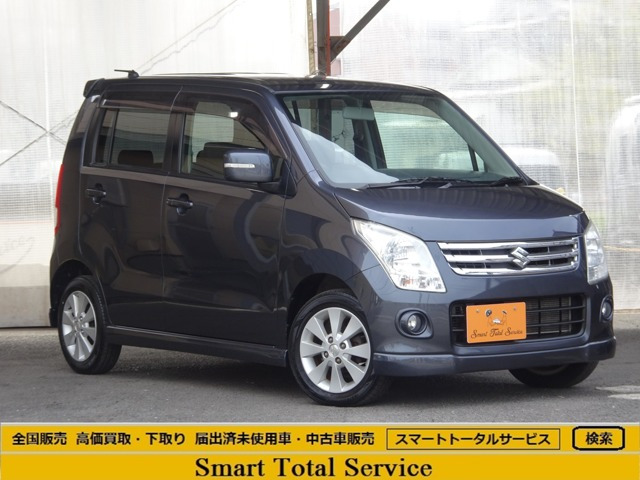 ワゴンR FX-S リミテッド 禁煙車 スマートキー