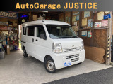 日産 NV100クリッパー