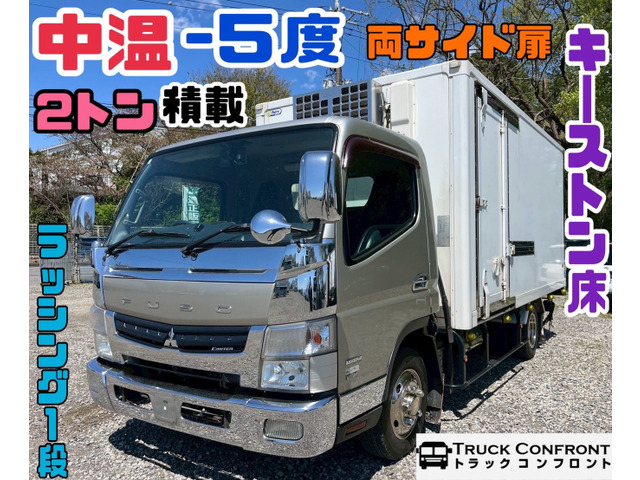 キャンター 冷蔵冷凍車 中温-5℃ アルミホイール、メッキパーツ