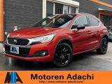 DS4クロスバック ブルーHDi ディーゼルターボ 1オーナJAAA鑑定車ナビ地デジETC
