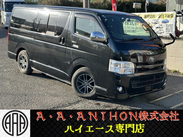 ハイエースバン 3.0 スーパーGL ロング ディーゼル 