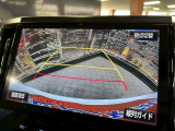 ヴェルファイア 2.5 Z Gエディション ワンオーナー 黒半革シート 両側パワー