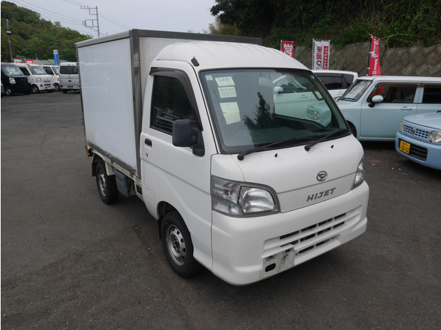 ハイゼットトラック  低温冷蔵冷凍車-22度