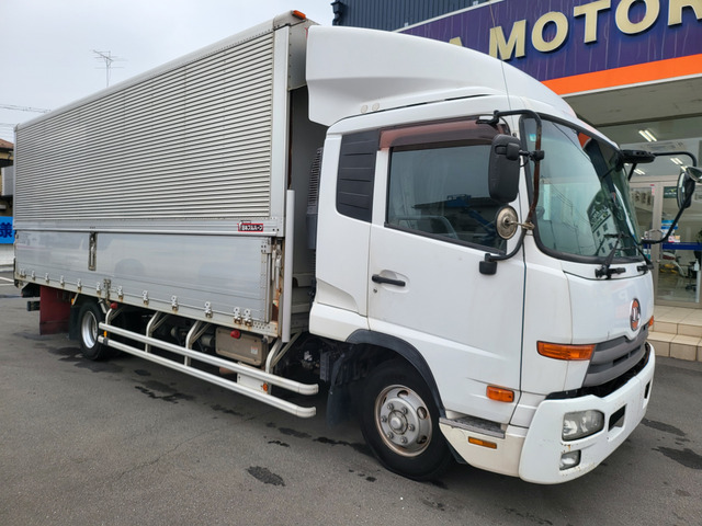 日産ディーゼル コンドル アルミウイング パワーゲート付 の中古車詳細