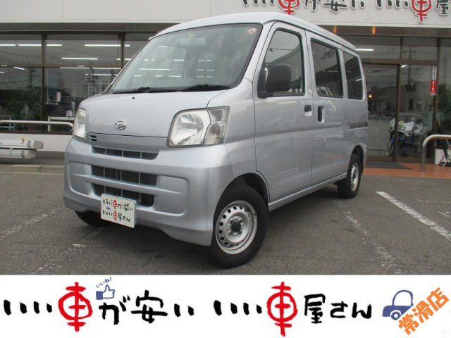 ハイゼットカーゴ デラックス ハイルーフ 禁煙☆キーレス☆MT車☆ETC☆保証付