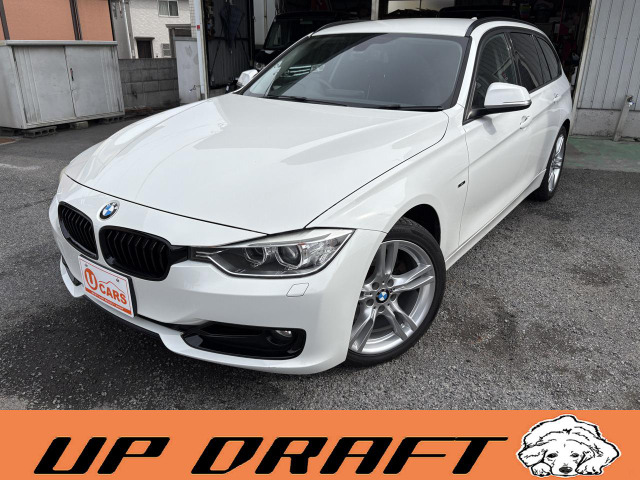 3シリーズツーリング 320d スポーツ 純正ナビ Bカメ Bluetooth H