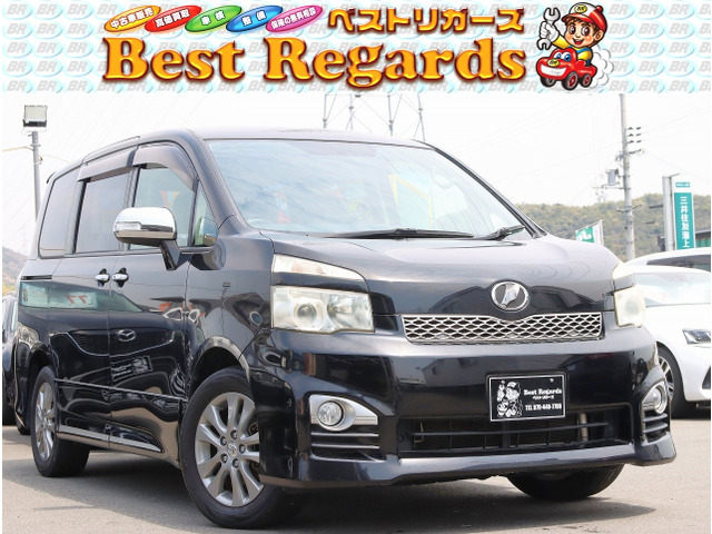 ヴォクシー 2.0 ZS 煌II 車検整備付 8.4Mキロ 両側電動Rドア