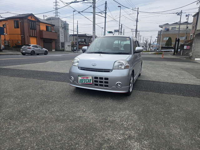 ダイハツ エッセ令和7年車検7月まで