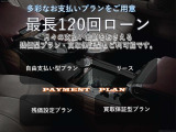 7シリーズ 740e i パフォーマンス Mスポーツ ブラウンレザー サンルーフ ナビ 禁煙車