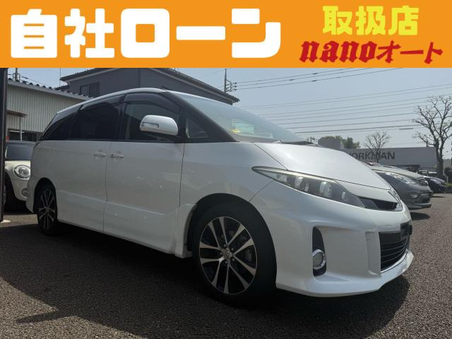 エスティマ 2.4 アエラス 自社 ローン可 後期型 アエラス