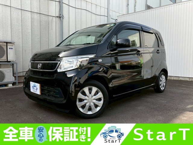 N-WGN G 車検整備付フルセグTV/Bluetoot