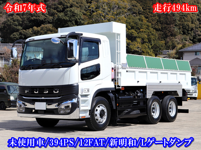 スーパーグレート  10t ダンプ Lゲート
