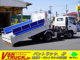 日野 デュトロ