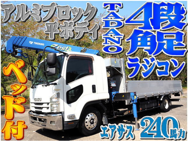 楽天市場】ヘリコプターラジコン 大型 電動 屋外 ラジコン