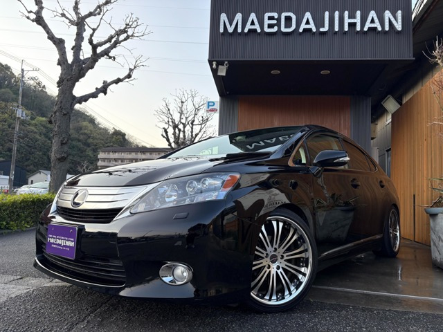 HS 250h バージョンI 
