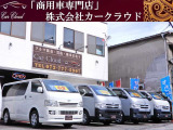 ハイエースバン  ウェルキャブ福祉車 電動リフト
