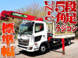 日野 レンジャー