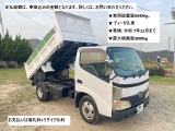 日野 デュトロ